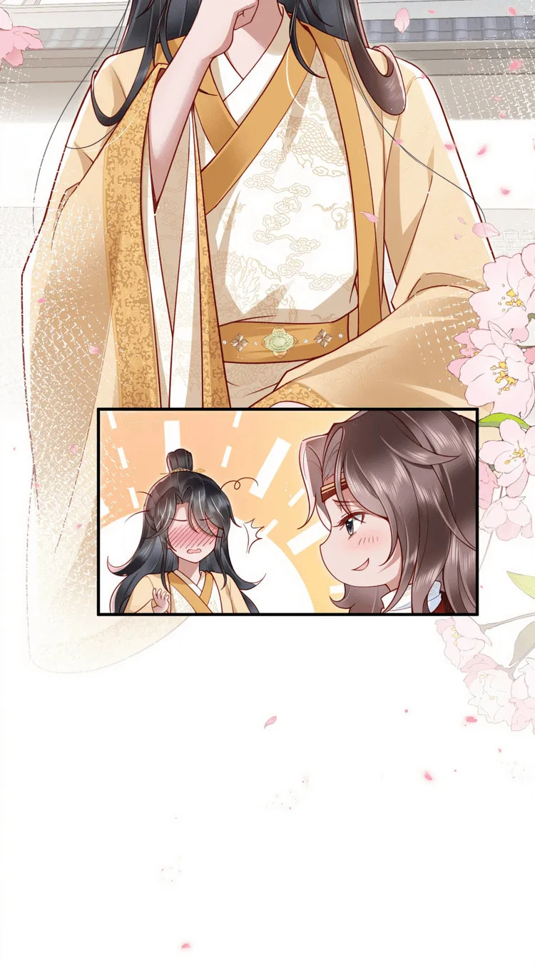 Bu Zhi Bixia Shi Nülang Chapter 22 page 38 - 