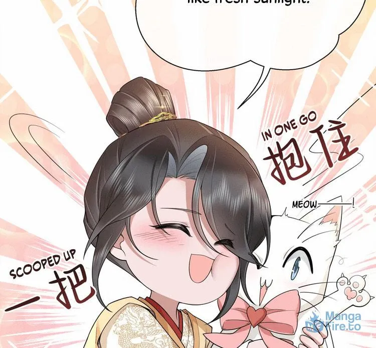 Bu Zhi Bixia Shi Nülang Chapter 23.5 page 6 - 