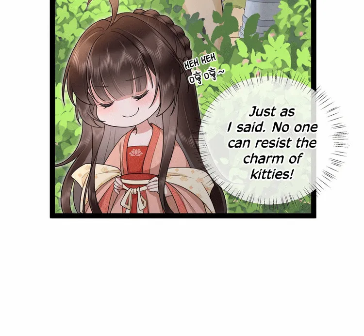 Bu Zhi Bixia Shi Nülang Chapter 23.5 page 8 - 