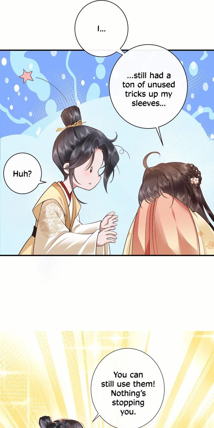 Bu Zhi Bixia Shi Nülang Chapter 23 page 11 - 