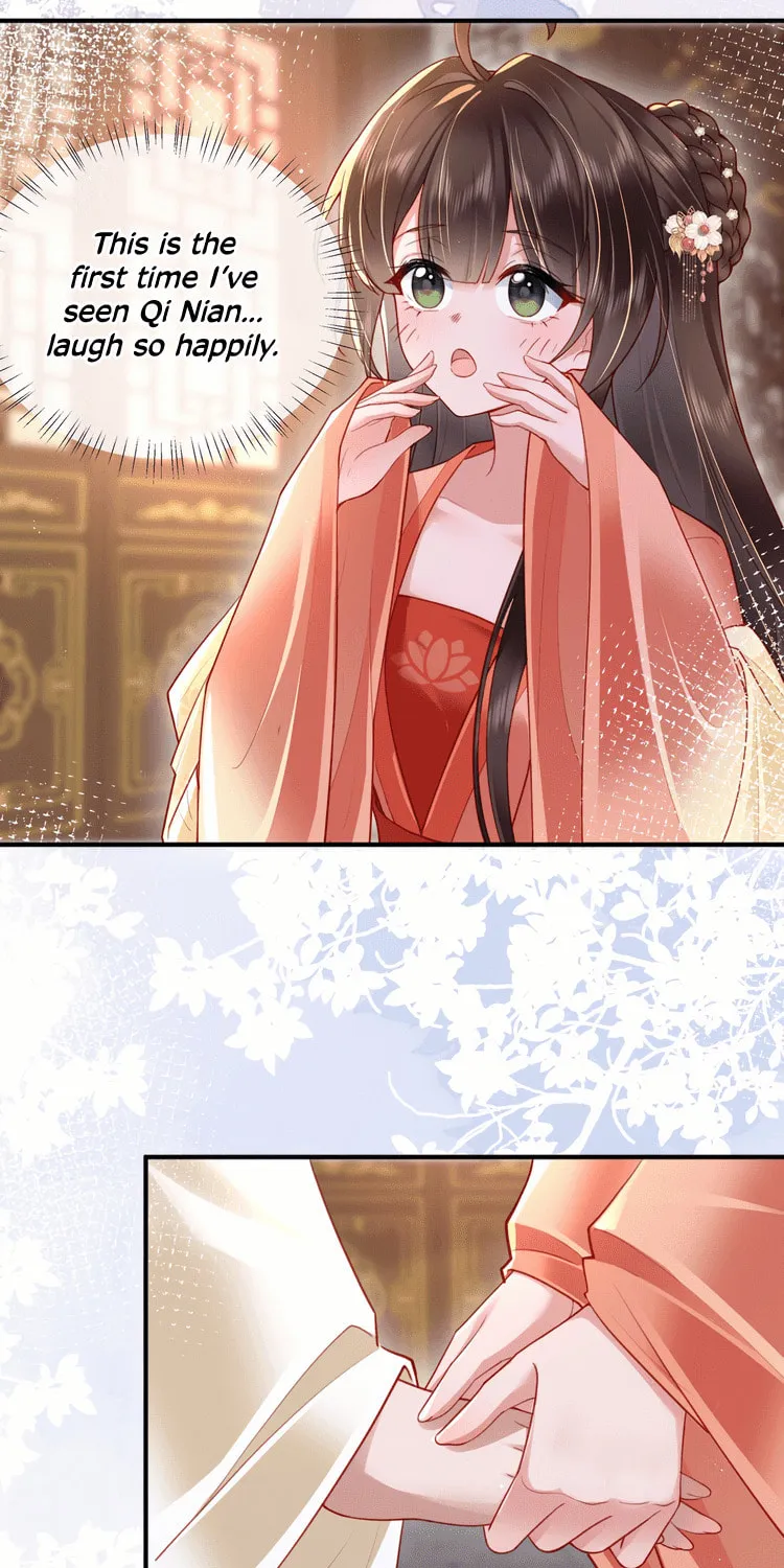 Bu Zhi Bixia Shi Nülang Chapter 23 page 13 - 