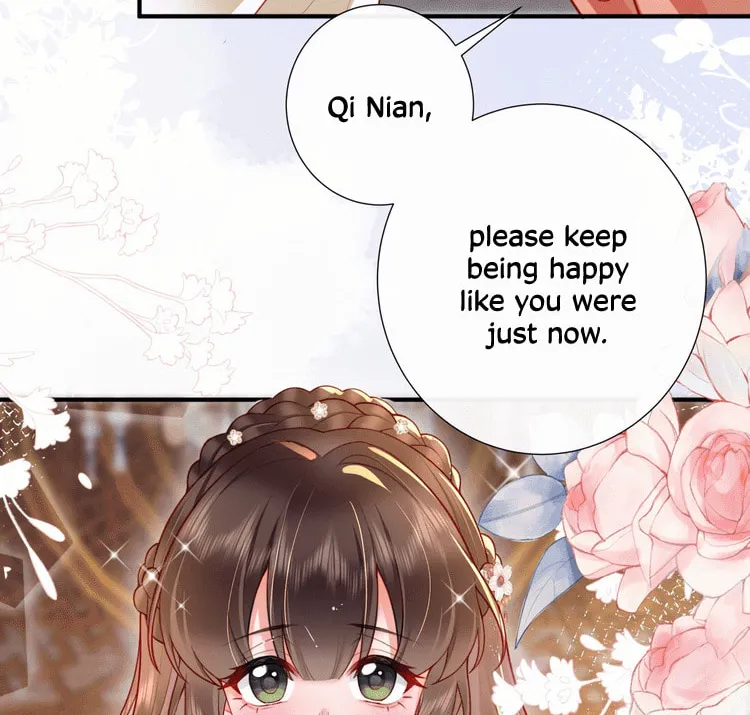 Bu Zhi Bixia Shi Nülang Chapter 23 page 14 - 