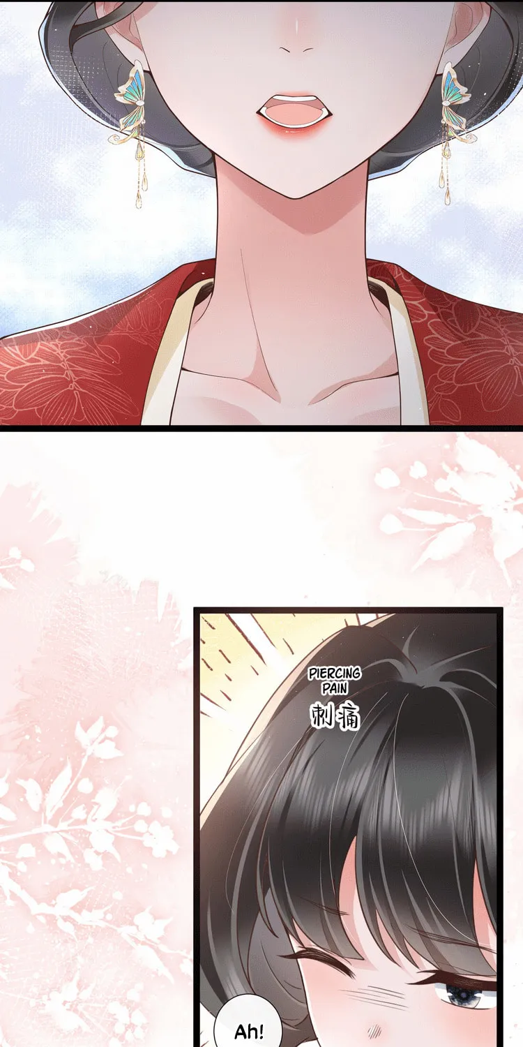 Bu Zhi Bixia Shi Nülang Chapter 23 page 25 - 