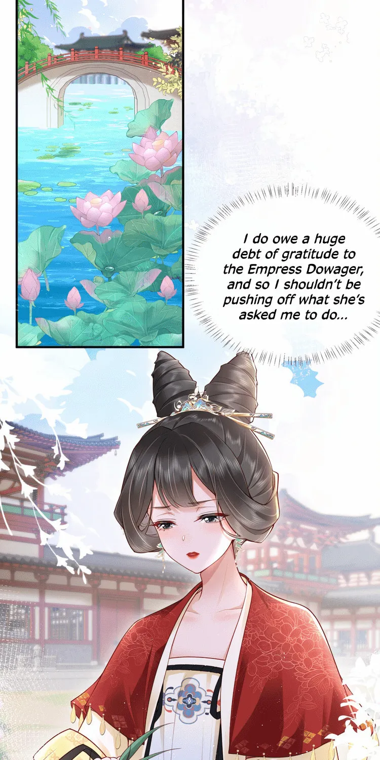 Bu Zhi Bixia Shi Nülang Chapter 23 page 31 - 