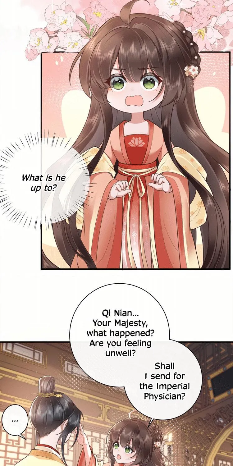 Bu Zhi Bixia Shi Nülang Chapter 23 page 5 - 