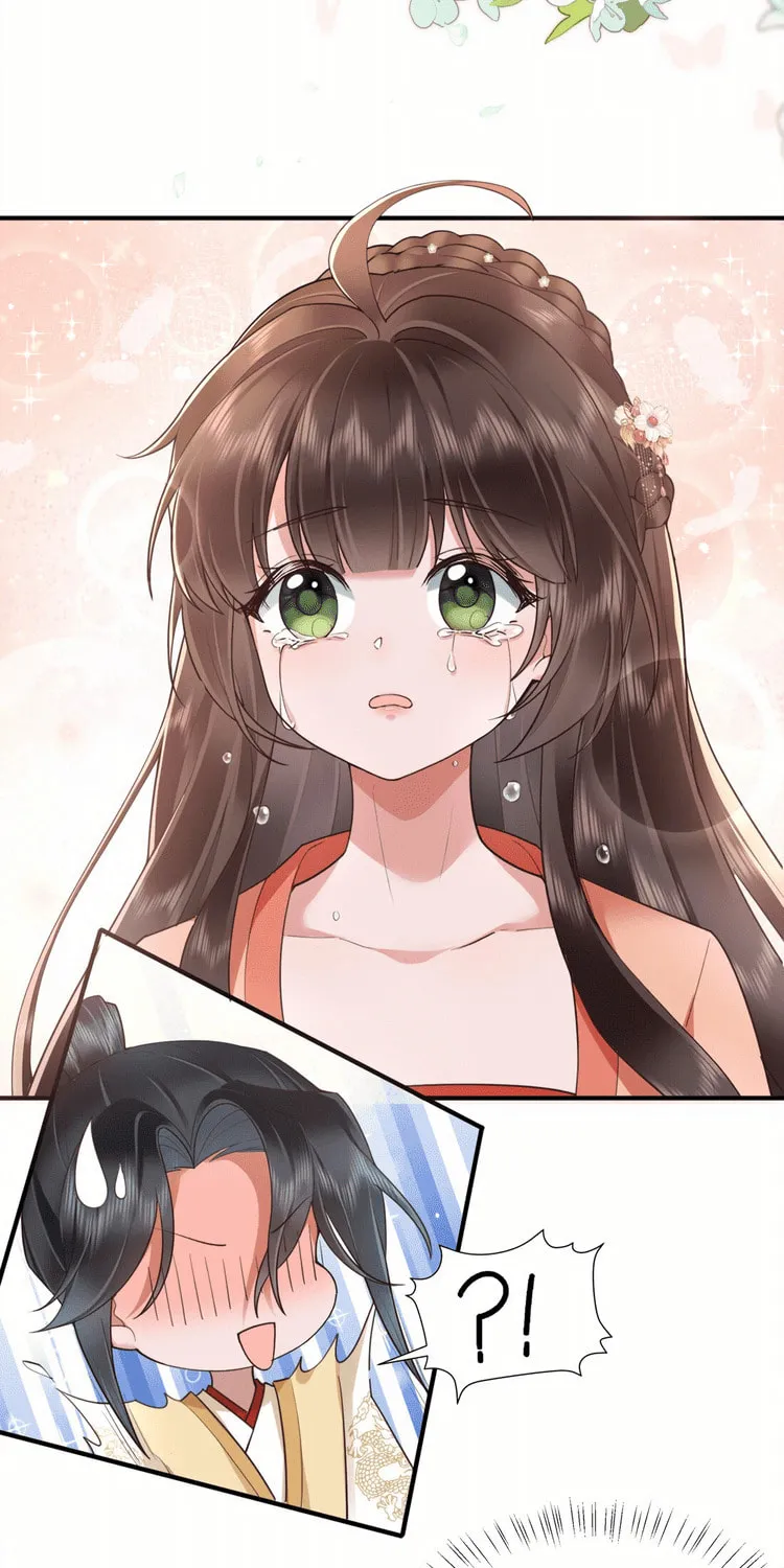 Bu Zhi Bixia Shi Nülang Chapter 23 page 9 - 