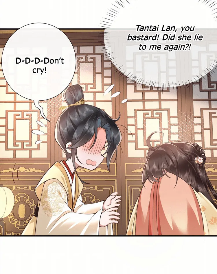 Bu Zhi Bixia Shi Nülang Chapter 23 page 10 - 