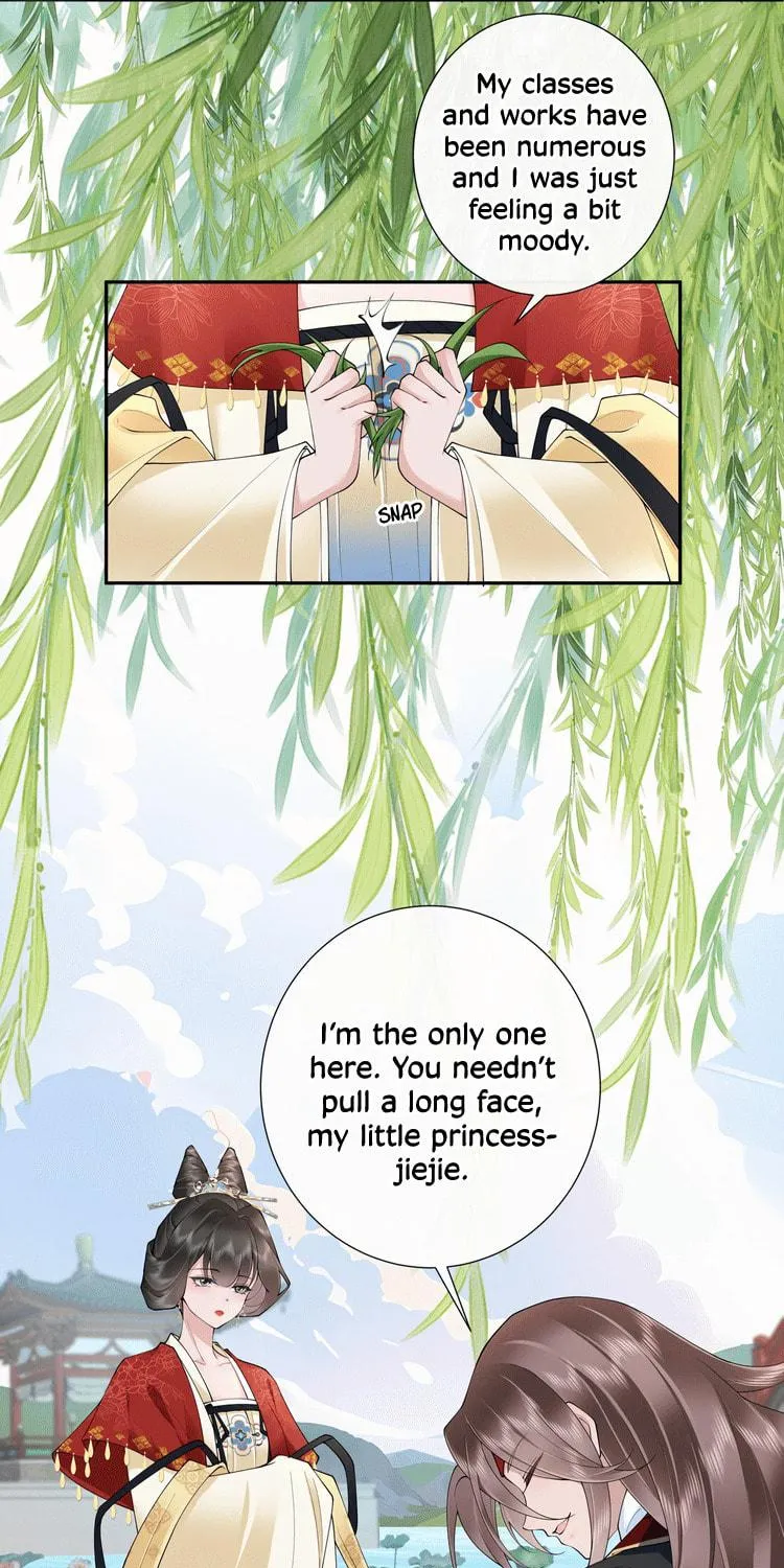 Bu Zhi Bixia Shi Nülang Chapter 24 page 11 - 