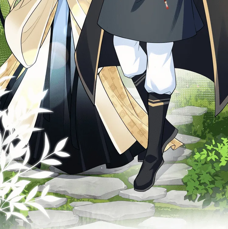Bu Zhi Bixia Shi Nülang Chapter 24 page 14 - 