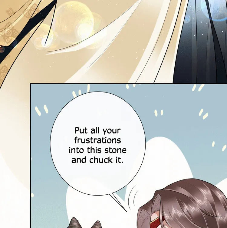 Bu Zhi Bixia Shi Nülang Chapter 24 page 16 - 
