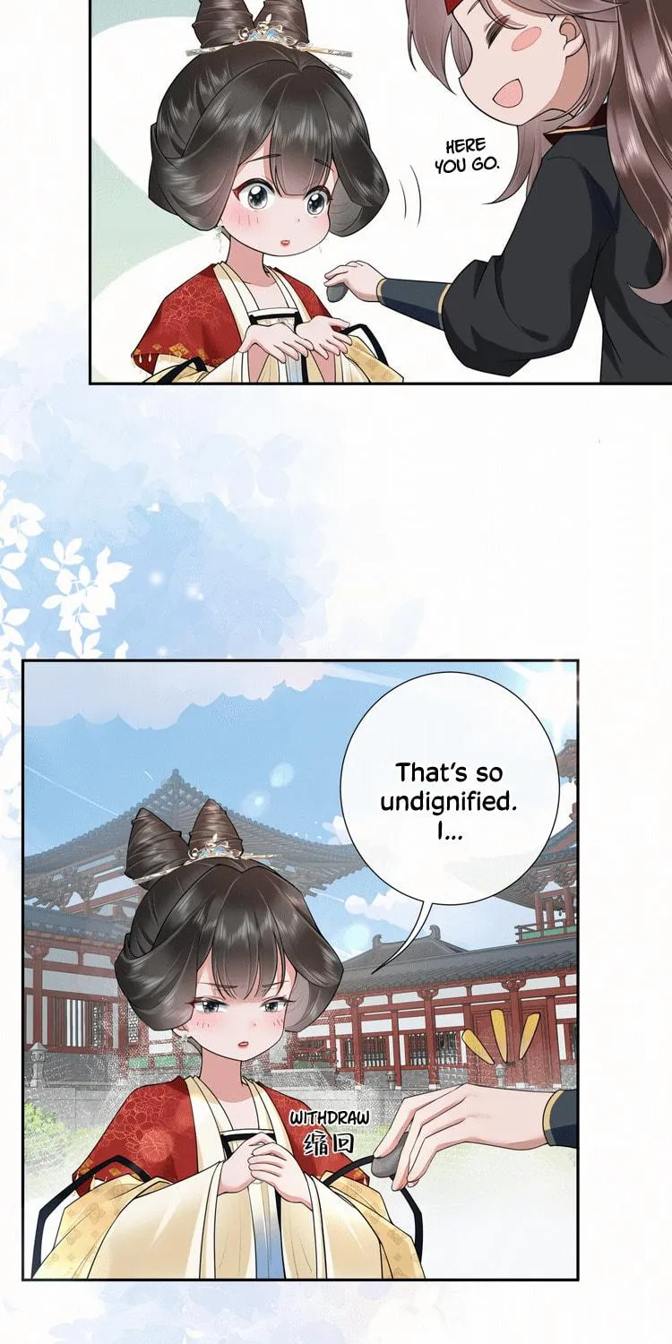 Bu Zhi Bixia Shi Nülang Chapter 24 page 17 - 