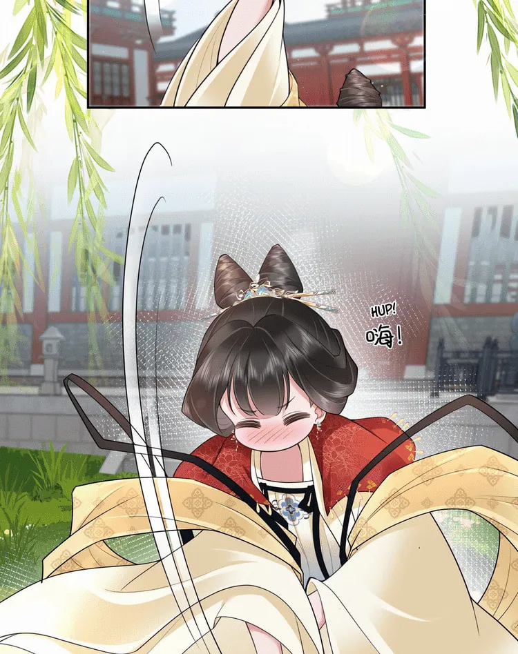 Bu Zhi Bixia Shi Nülang Chapter 24 page 20 - 