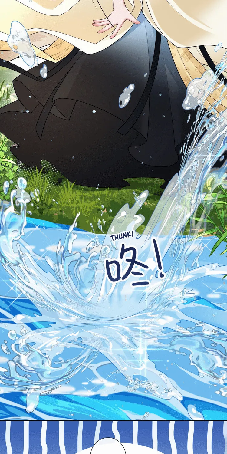 Bu Zhi Bixia Shi Nülang Chapter 24 page 21 - 