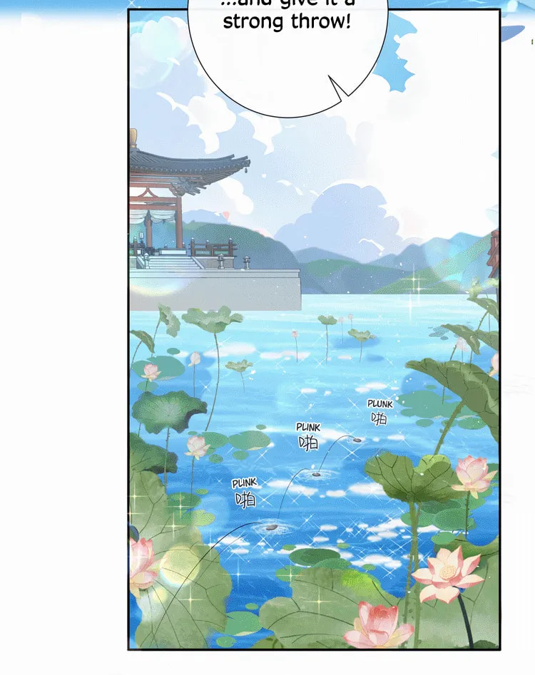 Bu Zhi Bixia Shi Nülang Chapter 24 page 26 - 