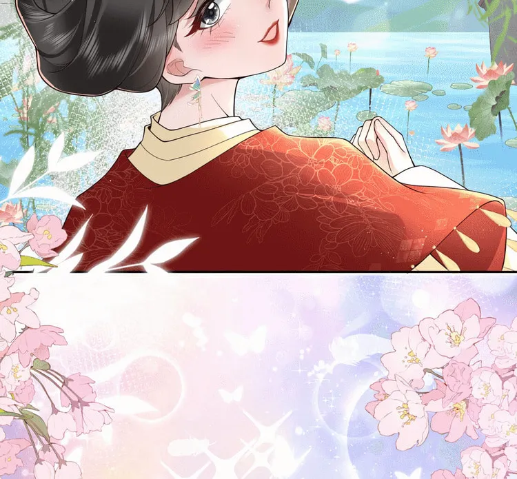 Bu Zhi Bixia Shi Nülang Chapter 24 page 28 - 