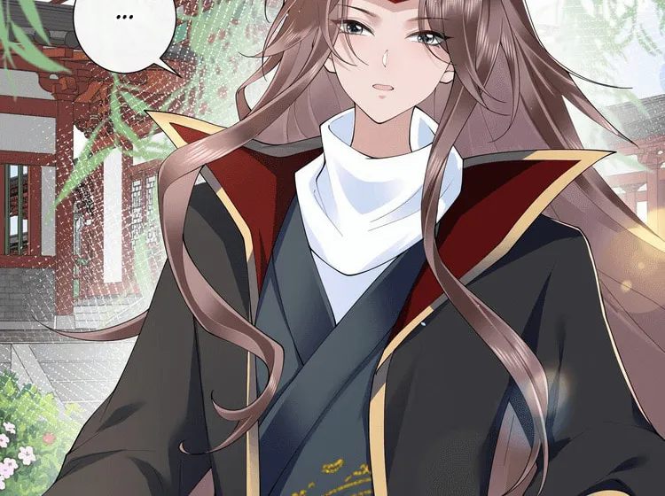Bu Zhi Bixia Shi Nülang Chapter 24 page 4 - 