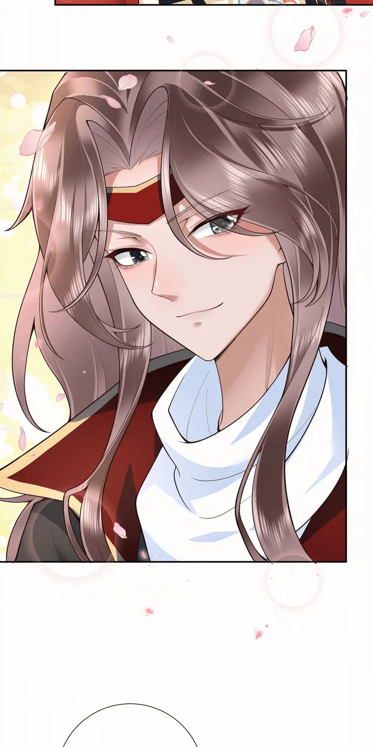 Bu Zhi Bixia Shi Nülang Chapter 24 page 31 - 