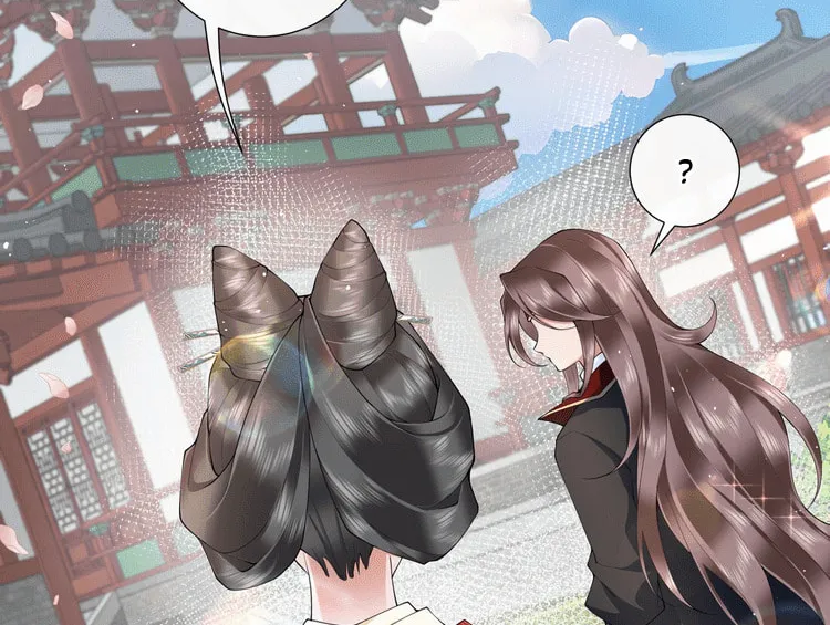 Bu Zhi Bixia Shi Nülang Chapter 24 page 38 - 