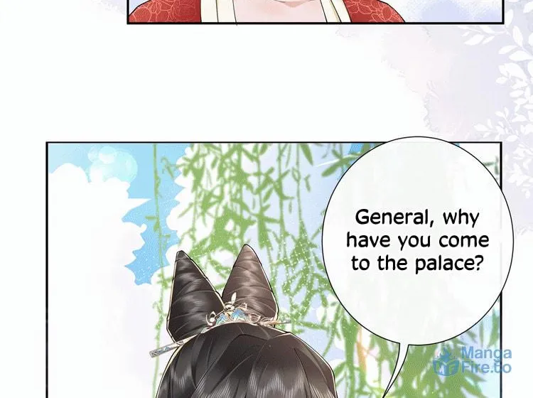 Bu Zhi Bixia Shi Nülang Chapter 24 page 6 - 