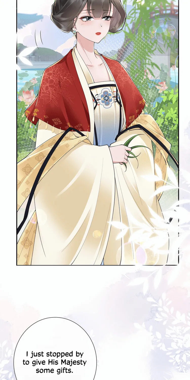 Bu Zhi Bixia Shi Nülang Chapter 24 page 7 - 