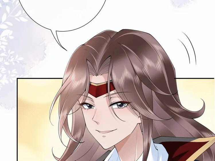 Bu Zhi Bixia Shi Nülang Chapter 24 page 8 - 