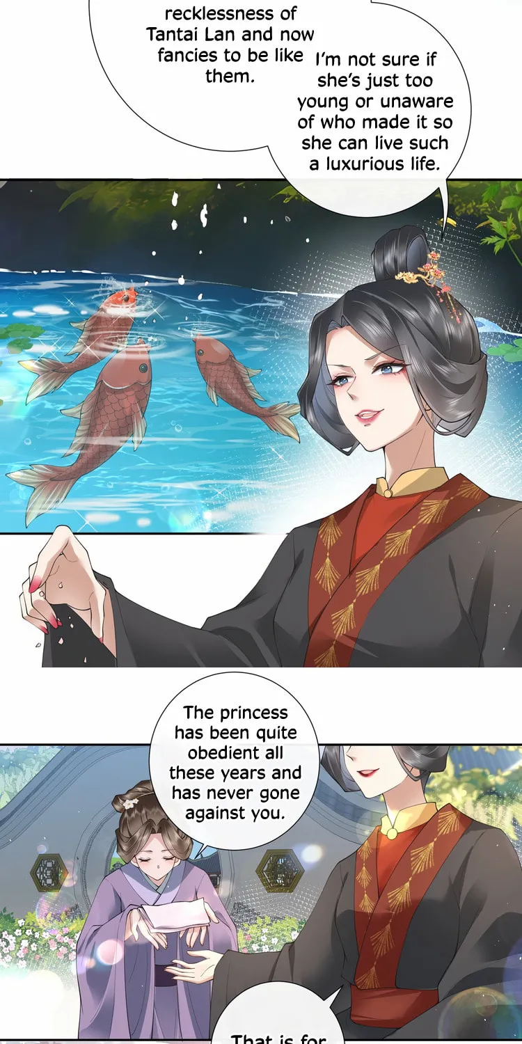 Bu Zhi Bixia Shi Nülang Chapter 25 page 13 - 