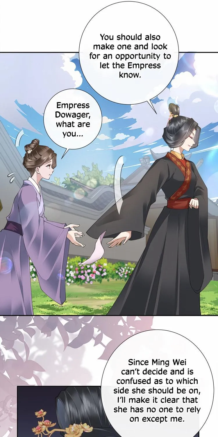 Bu Zhi Bixia Shi Nülang Chapter 25 page 17 - 