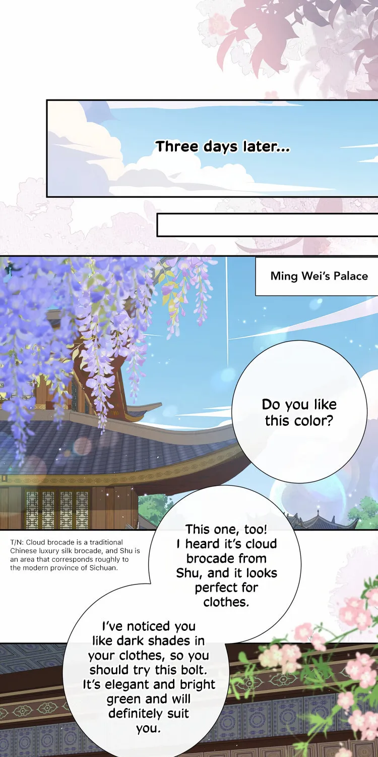 Bu Zhi Bixia Shi Nülang Chapter 25 page 19 - 