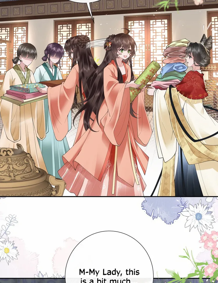 Bu Zhi Bixia Shi Nülang Chapter 25 page 20 - 