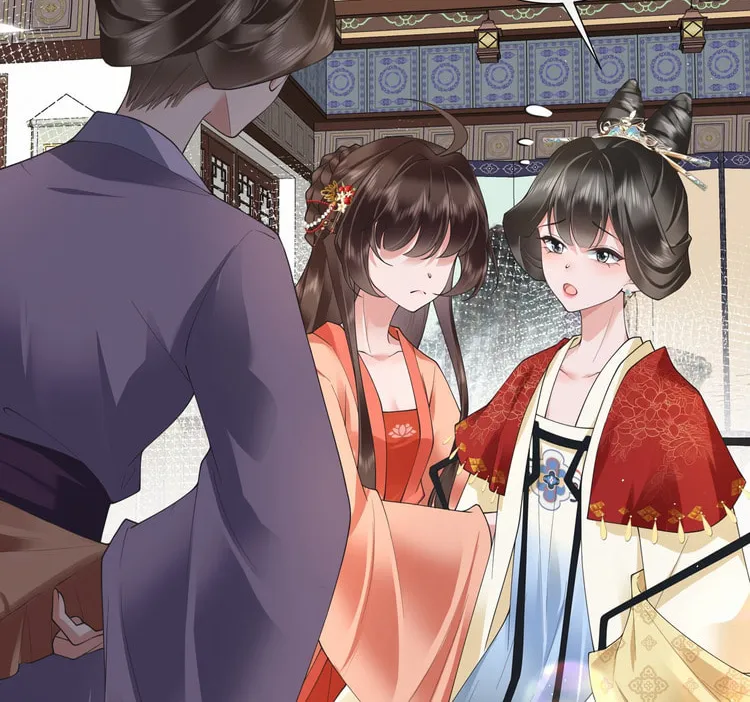 Bu Zhi Bixia Shi Nülang Chapter 25 page 26 - 