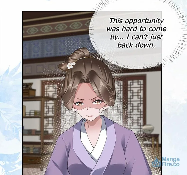 Bu Zhi Bixia Shi Nülang Chapter 25 page 30 - 