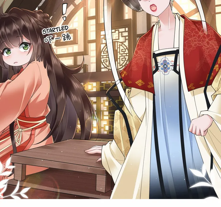 Bu Zhi Bixia Shi Nülang Chapter 25 page 32 - 