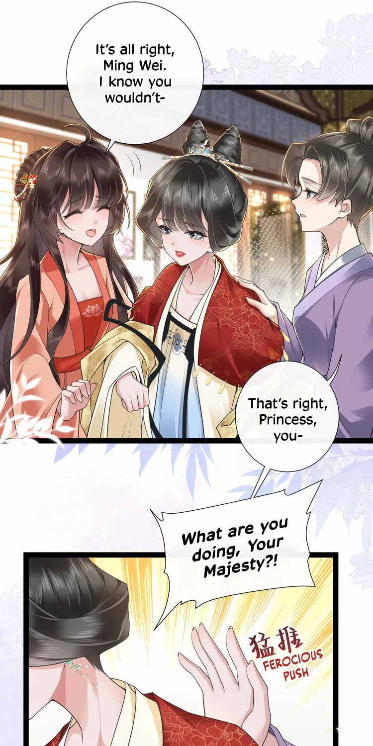 Bu Zhi Bixia Shi Nülang Chapter 25 page 33 - 