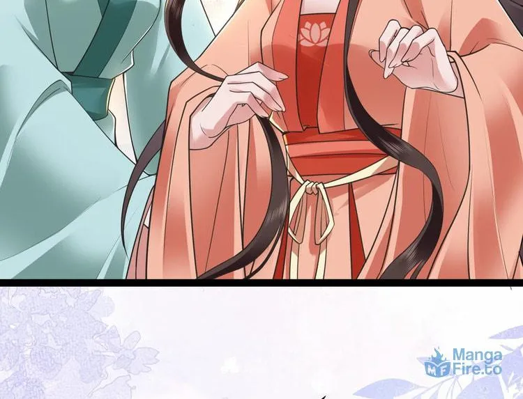 Bu Zhi Bixia Shi Nülang Chapter 25 page 36 - 