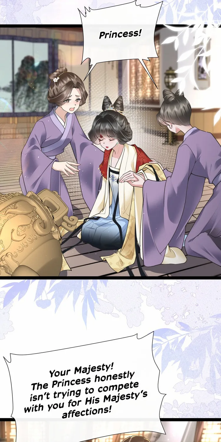 Bu Zhi Bixia Shi Nülang Chapter 25 page 37 - 
