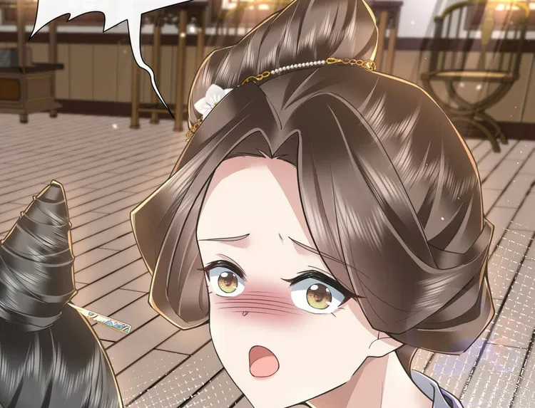 Bu Zhi Bixia Shi Nülang Chapter 25 page 38 - 