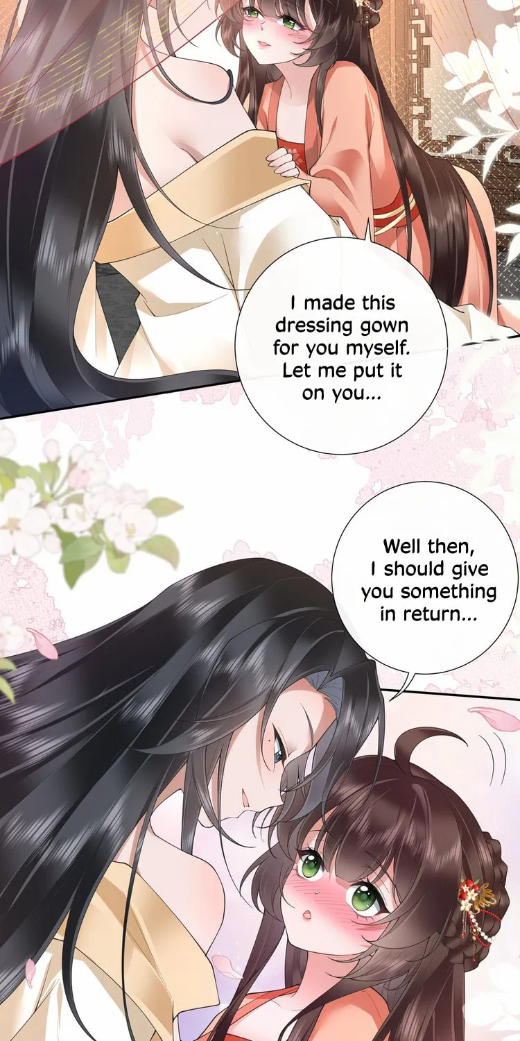 Bu Zhi Bixia Shi Nülang Chapter 25 page 7 - 
