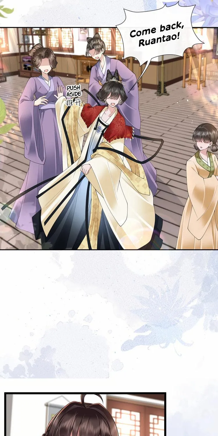 Bu Zhi Bixia Shi Nülang Chapter 26 page 11 - 