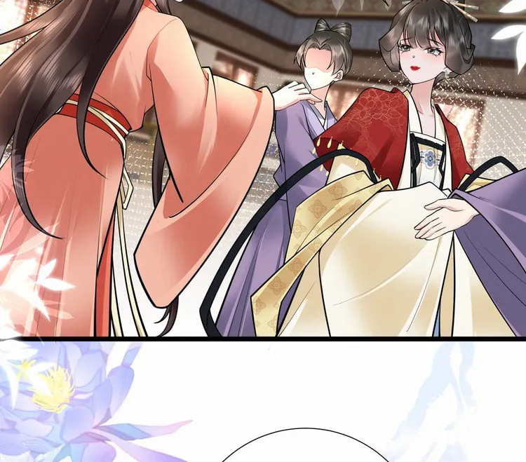 Bu Zhi Bixia Shi Nülang Chapter 26 page 14 - 