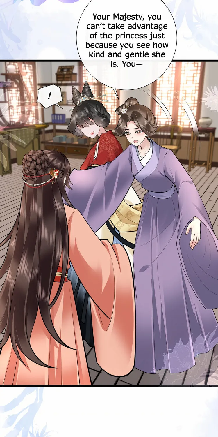 Bu Zhi Bixia Shi Nülang Chapter 26 page 15 - 