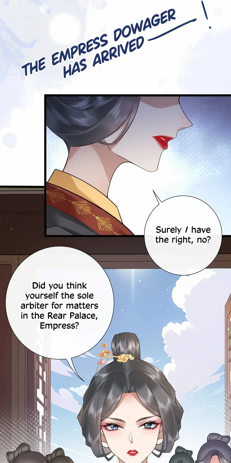 Bu Zhi Bixia Shi Nülang Chapter 26 page 19 - 