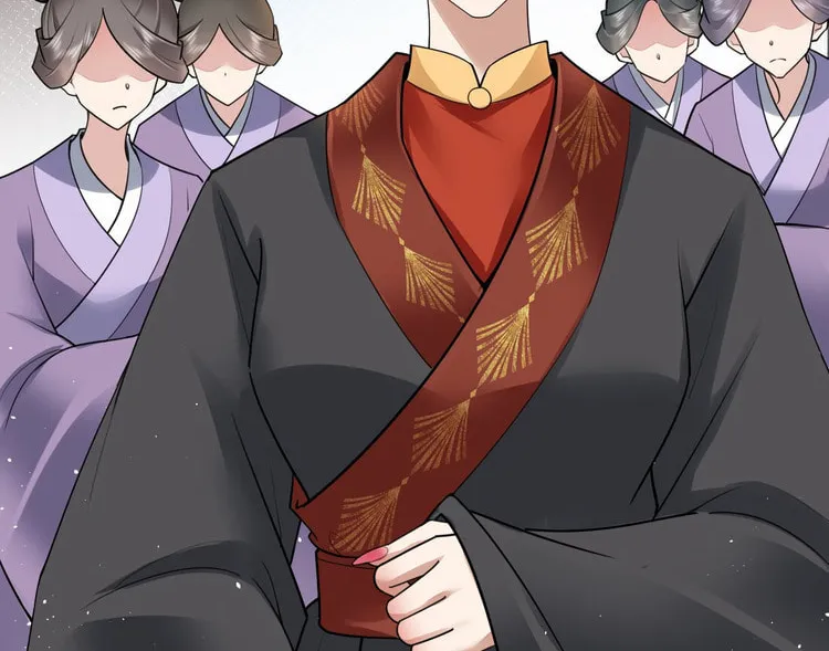 Bu Zhi Bixia Shi Nülang Chapter 26 page 20 - 