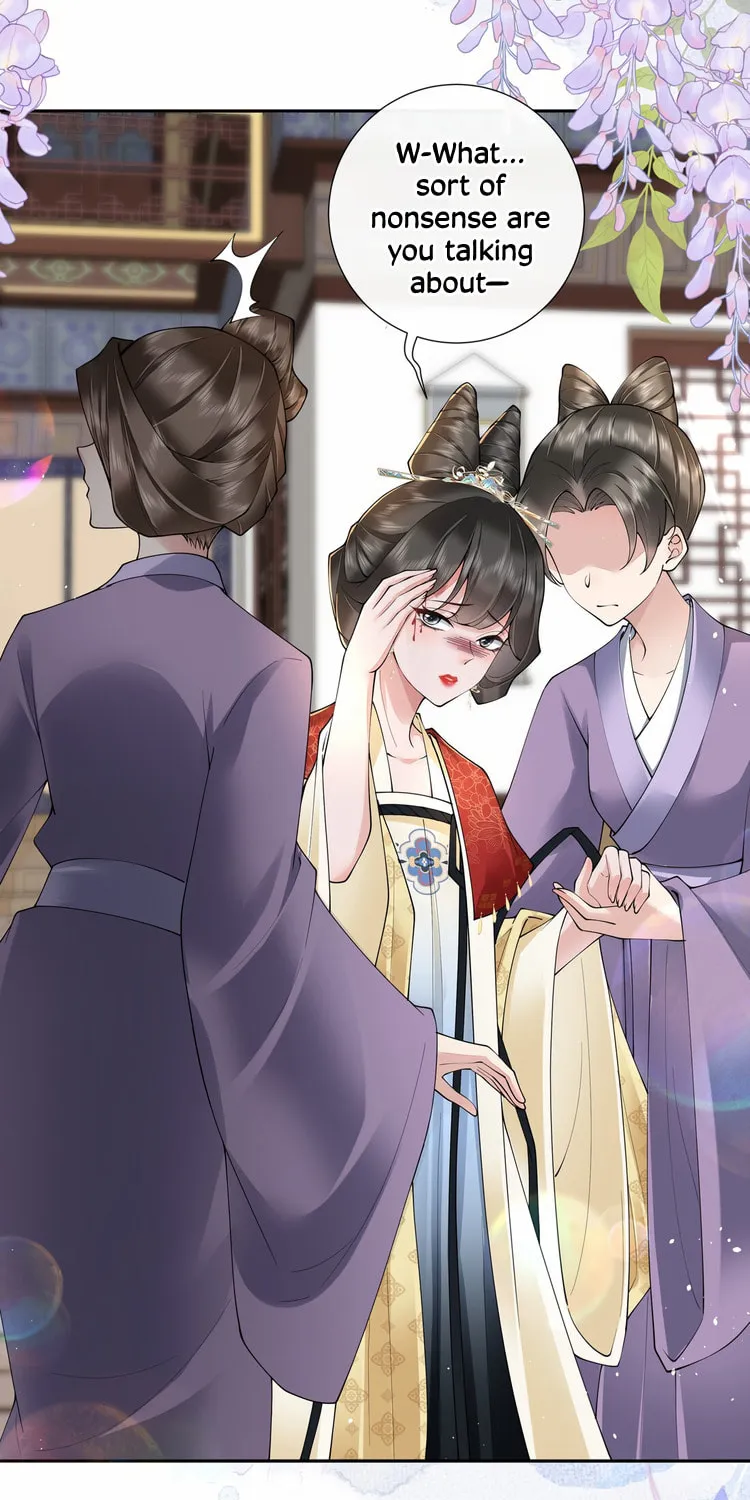 Bu Zhi Bixia Shi Nülang Chapter 26 page 3 - 