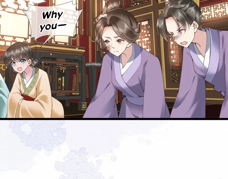 Bu Zhi Bixia Shi Nülang Chapter 26 page 26 - 