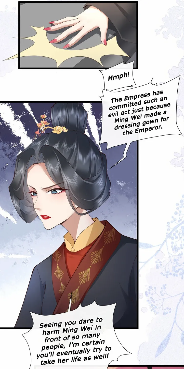 Bu Zhi Bixia Shi Nülang Chapter 26 page 27 - 