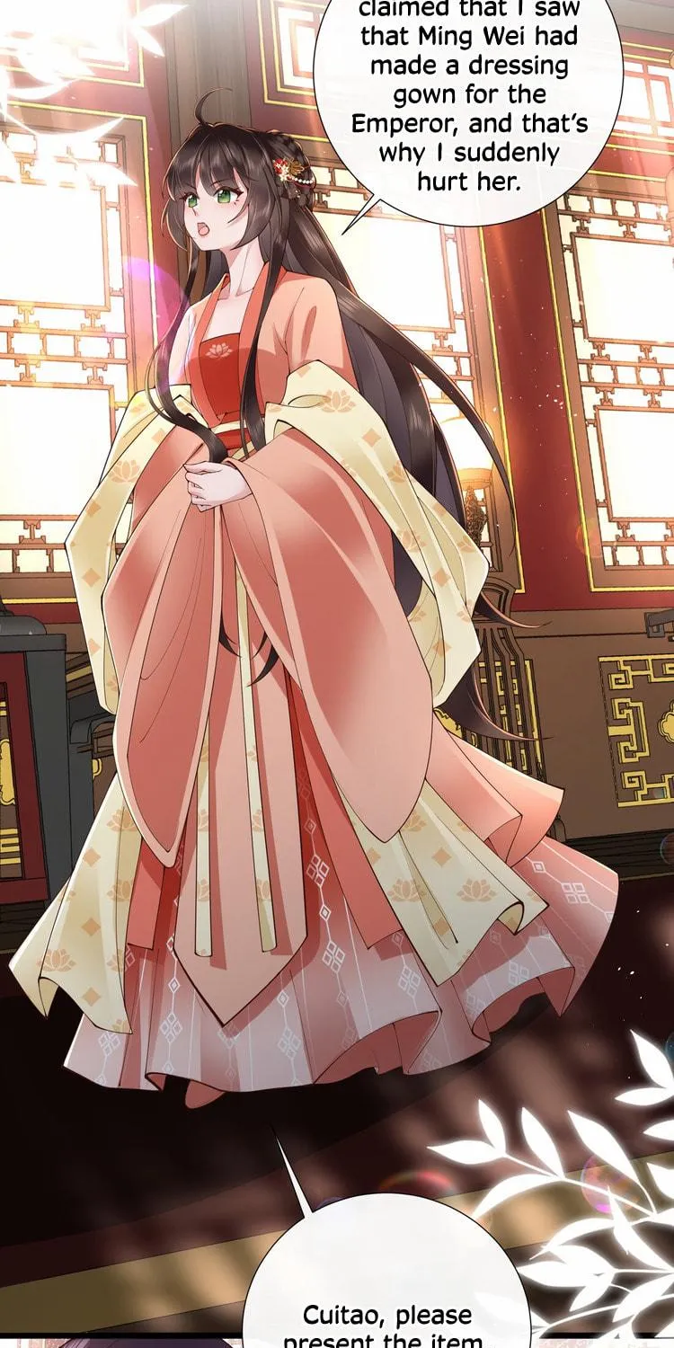 Bu Zhi Bixia Shi Nülang Chapter 26 page 29 - 