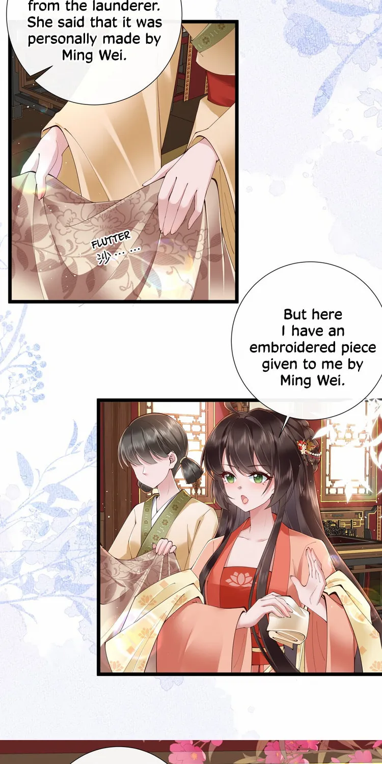 Bu Zhi Bixia Shi Nülang Chapter 26 page 31 - 