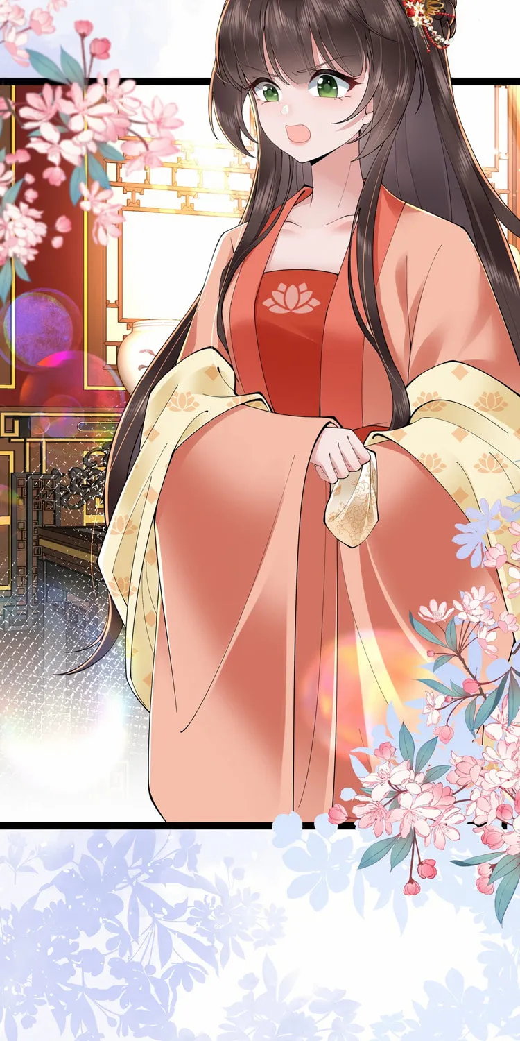 Bu Zhi Bixia Shi Nülang Chapter 26 page 37 - 