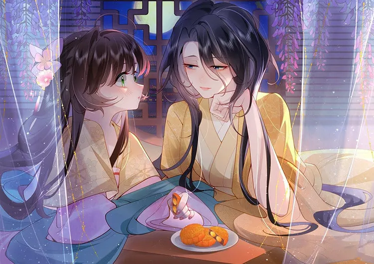 Bu Zhi Bixia Shi Nülang Chapter 26 page 39 - 