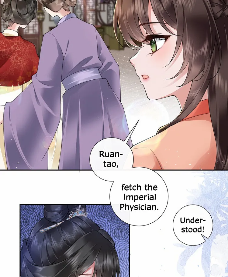 Bu Zhi Bixia Shi Nülang Chapter 26 page 8 - 